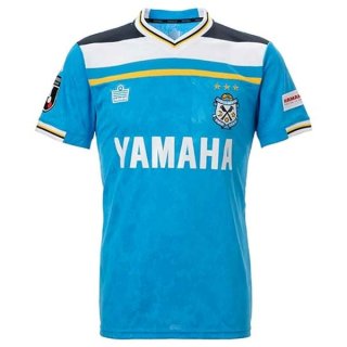 Thailande Maillot De Foot Jubilo Iwata Domicile 2022-2023 Pas Cher