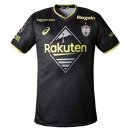 Thailande Maillot De Foot Vissel Kobe Third 2022-2023 Pas Cher