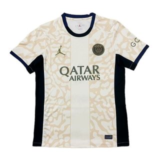 Thailande Maillot PSG Fourth 2023-2024