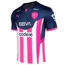 Thailande Maillot De Foot Monterrey Special Edition 2021-2022 Rose Pas Cher