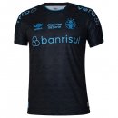 Thailande Maillot Grêmio FBPA Third 2023-2024