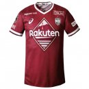 Thailande Maillot De Foot Vissel Kobe Domicile 2022-2023 Pas Cher