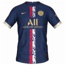 Thailande Maillot De Foot Paris Saint Germain Special Edition 2022-2023 Pas Cher