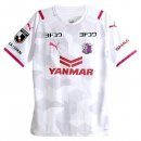 Thailande Maillot De Foot Cerezo Osaka Exterieur 2021-2022 Blanc Pas Cher