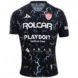 Thailande Maillot De Foot Club Necaxa Exterieur 2021-2022 Pas Cher