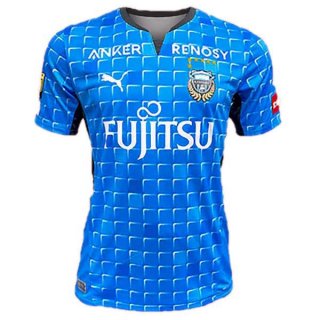 Thailande Maillot De Foot Kawasaki Frontale Exterieur 2022-2023 Pas Cher