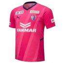 Thailande Maillot De Foot Cerezo Osaka Domicile 2022-2023 Pas Cher