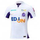 Thailande Maillot Sanfrecce Hiroshima Exterieur 2023-2024