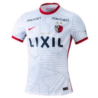 Thailande Maillot De Foot Kashima Antlers Exterieur 2022-2023 Pas Cher