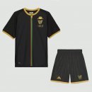 Maillot Venezia Domicile Enfant 2023-2024