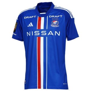 Thailande Maillot Yokohama F. Marinos Domicile 2023-2024