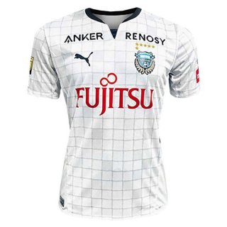 Thailande Maillot De Foot Kawasaki Frontale Domicile 2022-2023 Pas Cher