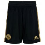 Pantalon Bayern Exterieur 2021-2022 Pas Cher