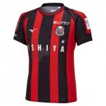 Thailande Maillot Hokkaido Consadole Sapporo Domicile 2023-2024