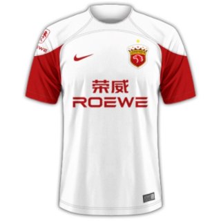 Thailande Maillot SIPG Exterieur 2023-2024