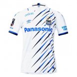 Thailande Maillot De Foot Gamba Osaka Exterieur 2021-2022 Blanc Pas Cher