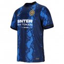 Thailande Maillot De Foot Inter Milan Domicile 2021-2022 Pas Cher