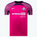 Thailande Maillot Sunderland Exterieur 2023-2024