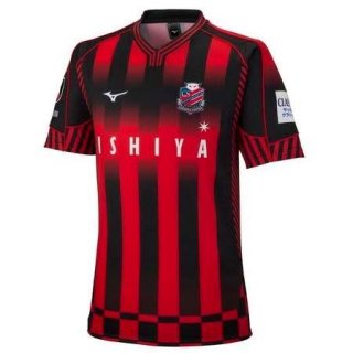 Thailande Maillot De Foot Hokkaido Consadole Sapporo Domicile 2022-2023 Pas Cher