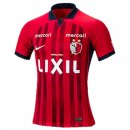 Thailande Maillot Kashima Antlers Domicile 2023-2024