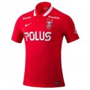 Thailande Maillot De Foot Urawa Red Diamonds Domicile 2022-2023 Pas Cher