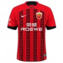 Thailande Maillot SIPG Domicile 2023-2024