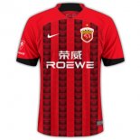 Thailande Maillot SIPG Domicile 2023-2024