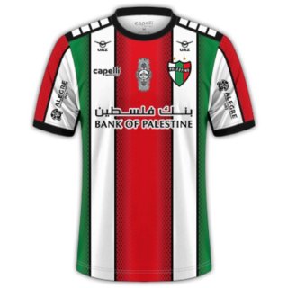 Thailande Maillot Palestino Domicile 2023-2024