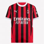 Maillot AC Milan Domicile 2024-2025