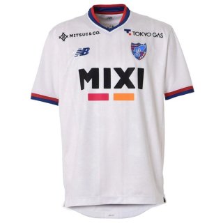 Thailande Maillot FC Tokyo Exterieur 2023-2024