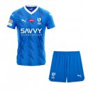 Maillot Al Hilal SFC Domicile Enfant 2023-2024