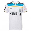 Thailande Maillot De Foot Jubilo Iwata Exterieur 2022-2023 Pas Cher