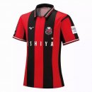 Thailande Maillot De Foot Hokkaido Consadole Sapporo Domicile 2021-2022 Rouge Pas Cher